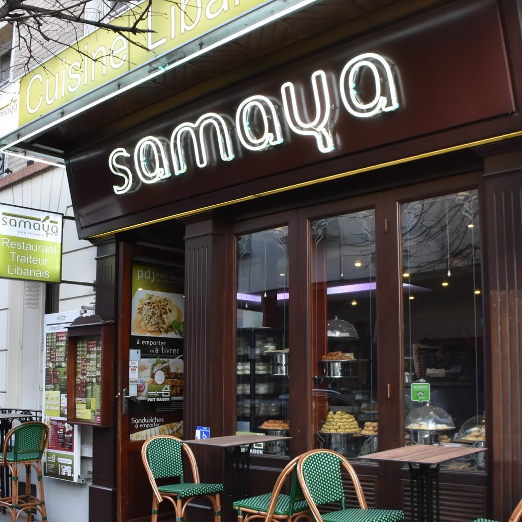 Samaya Restaurant Libanais 2
